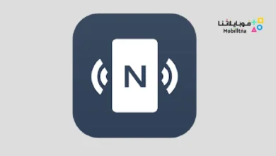تحميل تطبيق NFC Tools – Pro Edition مهكر Apk للاندرويد 2026 أخر إصدار مجانا NFC Tools – Pro Edition
