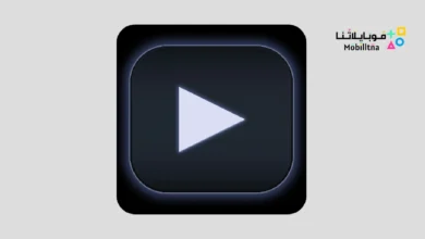تحميل تطبيق Neutron Music Player مهكر Apk للاندرويد 2026 أخر إصدار مجانا Neutron Music Player