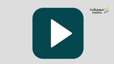 تحميل تطبيق PelisPlay Max للاندرويد 2026 أخر إصدار مجانا PelisPlay Max