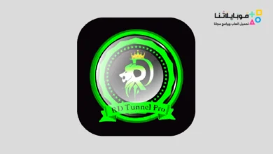 تحميل تطبيق RD Tunnel Pro مهكر Apk انترنت مجاني للاندرويد 2026 أخر إصدار مجانا RD Tunnel Pro apk mod