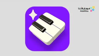 تحميل تطبيق Simply Piano by JoyTunes مهكر Apk للاندرويد 2026 أخر إصدار مجانا Simply Piano by JoyTunes