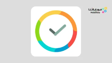 تحميل تطبيق Stayfree Pro مهكر Apk للاندرويد 2026 أخر إصدار مجانا Stayfree Pro