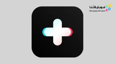 تحميل برنامج تيك بلس فانز Tik Plus Fans مهكر Apk 2026 لزيادة متابعين تيك توك مجانا Tik Plus Fans