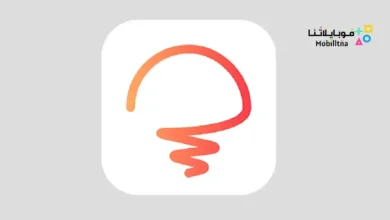 تحميل تطبيق Today Weather مهكر Apk للاندرويد 2026 أخر إصدار مجانا Today Weather