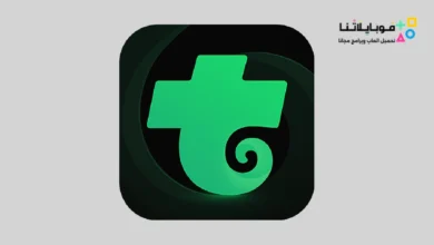 تحميل تطبيق تروفو لايف Trovo Live مهكر Apk للاندرويد 2026 أخر إصدار مجانا Trovo Live