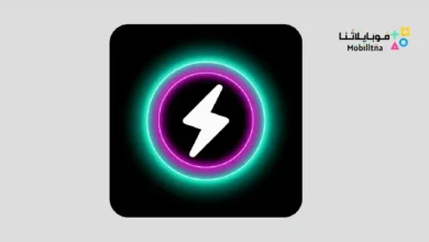 تحميل تطبيق True Amps مهكر Apk للاندرويد 2026 أخر إصدار مجانا True Amps