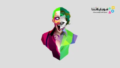 تحميل متجر تويك دور Tweakdoor app ios 2026 للايفون أخر إصدار مجانا Tweakdoor app ios