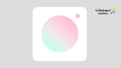 تحميل تطبيق Ulike Premium VIP ِمهكر Apk للاندرويد 225 أخر إصدار مجانا Ulike Premium VIP