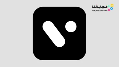 تحميل برنامج Vita Video Editor مهكر 2026 بدون علامة مائية للاندرويد أخر إصدار مجانا Vita Video Editor