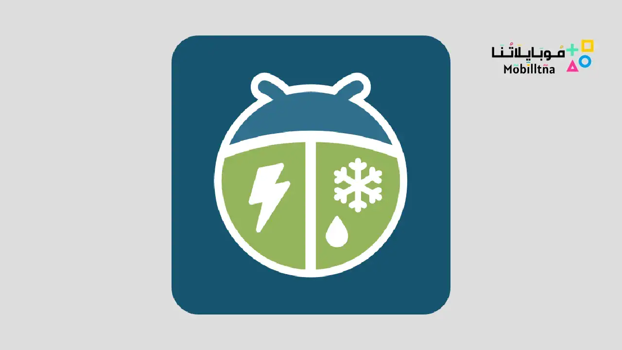 تحميل تطبيق WeatherBug مهكر Apk للاندرويد 2026 أخر إصدار مجانا Weather by WeatherBug