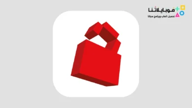 تحميل تطبيق يور فريدوم Your Freedom Apk للاندرويد 2026 أخر إصدار مجانا Your Freedom