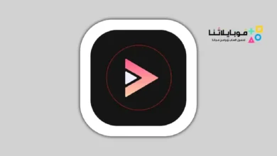 تحميل أفضل بديل Youtube Vanced مهكر Apk للاندرويد 2026 أخر إصدار مجانا Youtube Vanced