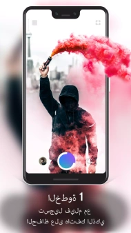 تحميل تطبيق Loopsie Ai Pro مهكر Apk للاندرويد 2026 أخر إصدار مجانا تحميل تطبيق Loopsie Ai Pro مهكر Apk للاندرويد 2026 أخر إصدار مجانا