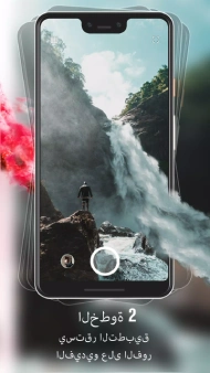 تحميل تطبيق Loopsie Ai Pro مهكر Apk للاندرويد 2026 أخر إصدار مجانا تحميل تطبيق Loopsie Ai Pro مهكر Apk للاندرويد 2026 أخر إصدار مجانا