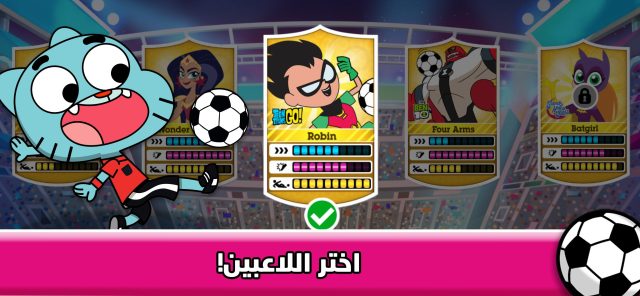 تحميل لعبة كأس تون 2026 Toon Cup Apk للاندرويد مجانا أخر إصدار تحميل لعبة كأس تون 2026 Toon Cup Apk للاندرويد مجانا أخر إصدار