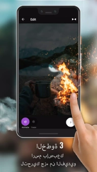 تحميل تطبيق Loopsie Ai Pro مهكر Apk للاندرويد 2026 أخر إصدار مجانا تحميل تطبيق Loopsie Ai Pro مهكر Apk للاندرويد 2026 أخر إصدار مجانا