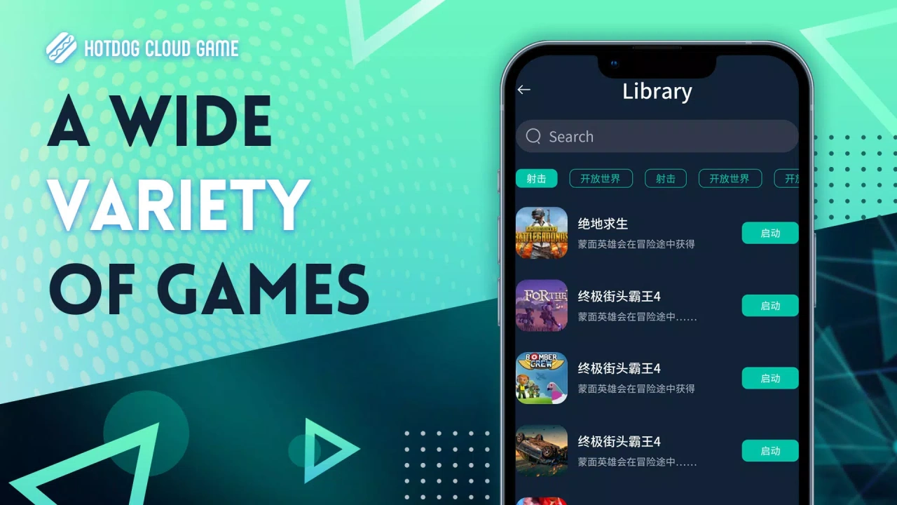 تحميل تطبيق Hot Dog Cloud Game مهكر Apk للاندرويد 2026 أخر إصدار مجانا تحميل تطبيق Hot Dog Cloud Game مهكر Apk للاندرويد 2026 أخر إصدار مجانا