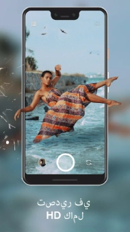 تحميل تطبيق Loopsie Ai Pro مهكر Apk للاندرويد 2026 أخر إصدار مجانا تحميل تطبيق Loopsie Ai Pro مهكر Apk للاندرويد 2026 أخر إصدار مجانا