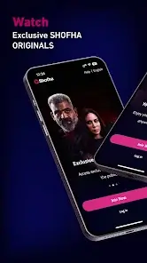تحميل تطبيق شوفها Shofha plus مهكر Apk للاندرويد 2026 أخر إصدار مجانا تحميل تطبيق شوفها Shofha plus مهكر Apk للاندرويد 2026 أخر إصدار مجانا