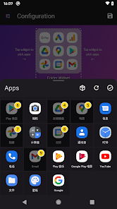 تحميل تطبيق Folder Widget تنظيم التطبيقات في مجلد كبير للاندرويد 2026 أخر إصدار مجانا تحميل تطبيق Folder Widget تنظيم التطبيقات في مجلد كبير للاندرويد 2026 أخر إصدار مجانا