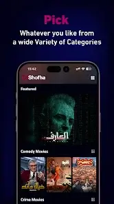 تحميل تطبيق شوفها Shofha plus مهكر Apk للاندرويد 2026 أخر إصدار مجانا تحميل تطبيق شوفها Shofha plus مهكر Apk للاندرويد 2026 أخر إصدار مجانا