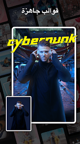 تحميل برنامج VideoShow Pro مهكر Apk للاندرويد 2026 أخر إصدار مجانا تحميل برنامج VideoShow Pro مهكر Apk للاندرويد 2026 أخر إصدار مجانا