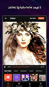 تحميل تطبيق Vidshow Pro مهكر Apk للاندرويد 2026 أخر إصدار مجانا تحميل تطبيق Vidshow Pro مهكر Apk للاندرويد 2026 أخر إصدار مجانا