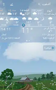 تحميل تطبيق YoWindow Weather Unlimited مهكر Apk للاندرويد 2026 أخر إصدار مجانا تحميل تطبيق YoWindow Weather Unlimited مهكر Apk للاندرويد 2026 أخر إصدار مجانا