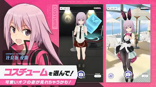 تحميل لعبة Alice Gear Aegis مهكرة Apk للاندرويد 2026 أخر إصدار مجانا تحميل لعبة Alice Gear Aegis مهكرة Apk للاندرويد 2026 أخر إصدار مجانا