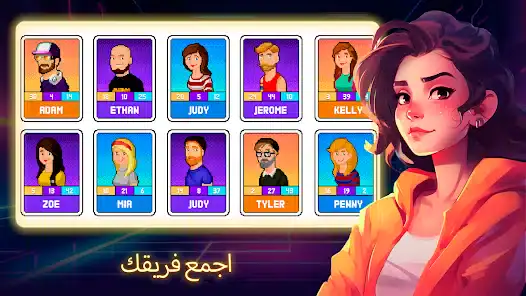 تحميل لعبة Dev Tycoon Inc مهكرة Apk للاندرويد 2026 أخر إصدار مجانا تحميل لعبة Dev Tycoon Inc مهكرة Apk للاندرويد 2026 أخر إصدار مجانا