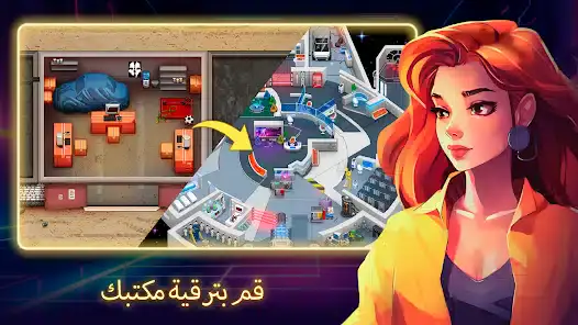 تحميل لعبة Dev Tycoon Inc مهكرة Apk للاندرويد 2026 أخر إصدار مجانا تحميل لعبة Dev Tycoon Inc مهكرة Apk للاندرويد 2026 أخر إصدار مجانا