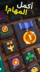 تحميل لعبة Flippy Knife مهكرة Apk للاندرويد 2026 أخر إصدار مجانا تحميل لعبة Flippy Knife مهكرة Apk للاندرويد 2026 أخر إصدار مجانا