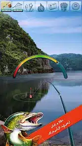 تحميل لعبة Lets Fish مهكرة Apk للاندرويد 2026 أخر إصدار مجانا تحميل لعبة Lets Fish مهكرة Apk للاندرويد 2026 أخر إصدار مجانا