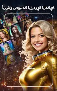 تحميل برنامج YouCam Perfect مهكر Apk للاندرويد 2026 أخر إصدار مجانا تحميل برنامج YouCam Perfect مهكر Apk للاندرويد 2026 أخر إصدار مجانا