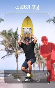 تحميل برنامج YouCam Perfect مهكر Apk للاندرويد 2026 أخر إصدار مجانا تحميل برنامج YouCam Perfect مهكر Apk للاندرويد 2026 أخر إصدار مجانا