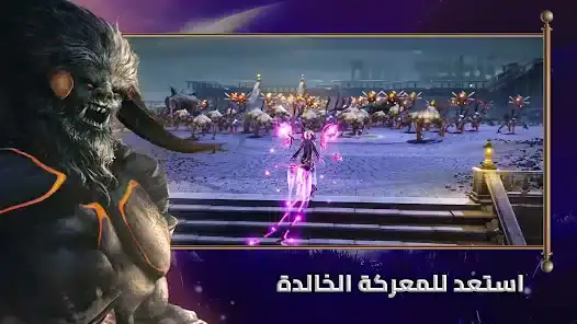 تحميل لعبة غضب الشجعان Apk للاندرويد 2026 أخر إصدار مجانا تحميل لعبة غضب الشجعان Apk للاندرويد 2026 أخر إصدار مجانا