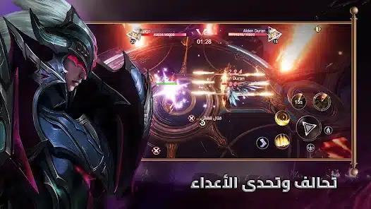 تحميل لعبة غضب الشجعان Apk للاندرويد 2026 أخر إصدار مجانا تحميل لعبة غضب الشجعان Apk للاندرويد 2026 أخر إصدار مجانا