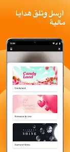 تحميل برنامج Flirtymania دردشة فيديو عشوائي للاندرويد 2026 أخر إصدار مجانا تحميل برنامج Flirtymania دردشة فيديو عشوائي للاندرويد 2026 أخر إصدار مجانا