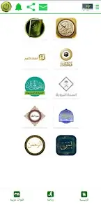 تحميل تطبيق طارق تي في TAREK TV Live مهكر Apk للأندرويد 2026 أخر إصدار مجاناً تحميل تطبيق طارق تي في TAREK TV Live مهكر Apk للأندرويد 2026 أخر إصدار مجاناً