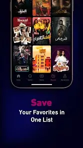 تحميل تطبيق شوفها Shofha plus مهكر Apk للاندرويد 2026 أخر إصدار مجانا تحميل تطبيق شوفها Shofha plus مهكر Apk للاندرويد 2026 أخر إصدار مجانا