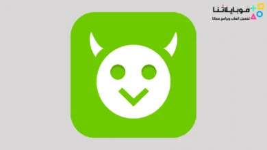 تحميل برنامج الشيطان الاخضر هابي مود Happymod الأصلي مهكر Apk للاندرويد 2026 أخر إصدار مجانا تحميل برنامج الشيطان الأخضر