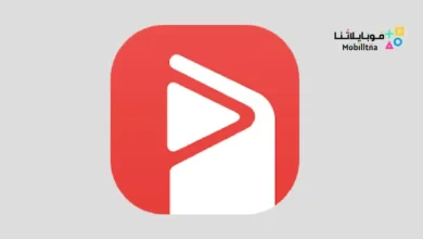 تحميل تطبيق Smart AudioBook Player مهكر Apk للاندرويد 2026 أخر إصدار مجانا تطبيق Smart AudioBook Player