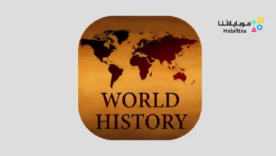 تحميل تطبيق World History مهكر Apk للاندرويد 2026 أخر إصدار مجانا تطبيق World History