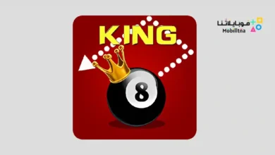 تحميل تطبيق هكر شيتو 8 Ball Pool للاندرويد 2026 أخر إصدار مجانا تطبيق هكر شيتو للاندرويد 8 Ball Pool