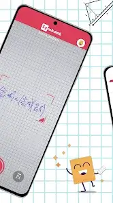 تحميل تطبيق آلة حاسبة Symbolab مهكر Apk للاندرويد 2026 أخر إصدار مجانا تحميل تطبيق آلة حاسبة Symbolab مهكر Apk للاندرويد 2026 أخر إصدار مجانا