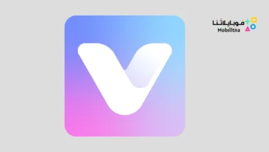 تحميل تطبيق AirVid Pro مهكر Apk للاندرويد 2026 أخر إصدار مجانا AirVid Pro