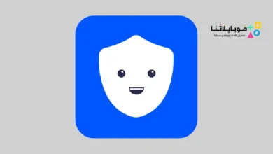 تحميل تطبيق Betternet VPN مهكر Apk للاندرويد 2026 أخر إصدار مجانا Betternet VPN