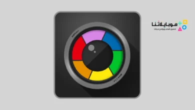 تحميل كاميرا زوم برو بلس بريميوم Camera Zoom Pro Plus Apk للاندرويد 2026 أخر إصدار مجانا Camera Zoom Pro Plus Apk