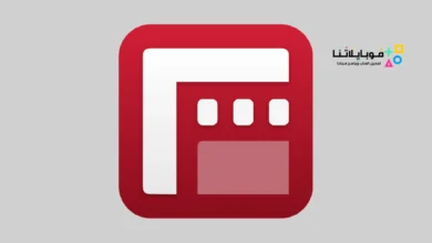 تحميل برنامج FiLMiC Pro مهكر Apk للاندرويد 2026 أخر إصدار مجانا Filmic Pro