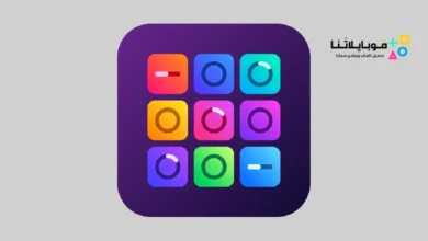 تحميل تطبيق Groovepad Pro مهكر Apk للاندرويد 2026 أخر إصدار مجانا Groovepad Pro Apk Mod